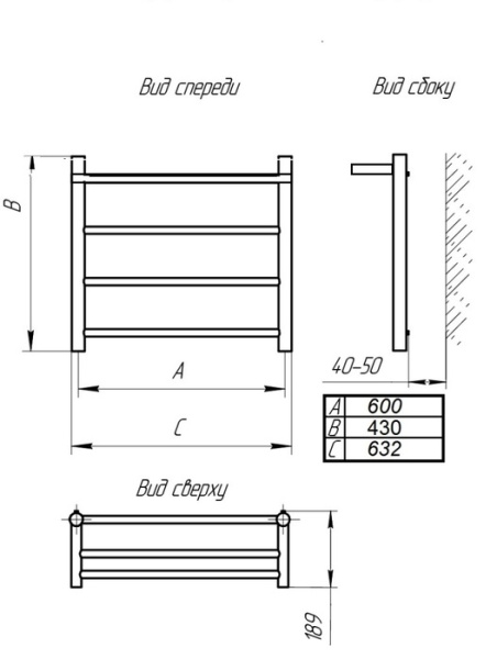 Водяной полотенцесушитель Тера КЛАССИКА с полкой ПСБ-29-11 600х500