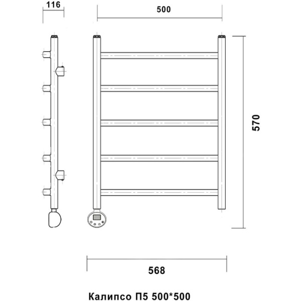 Электрический полотенцесушитель Domoterm Калипсо П5 500*500 ER