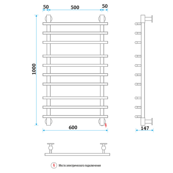 Электрический полотенцесушитель Energy GALAXY 1000x600