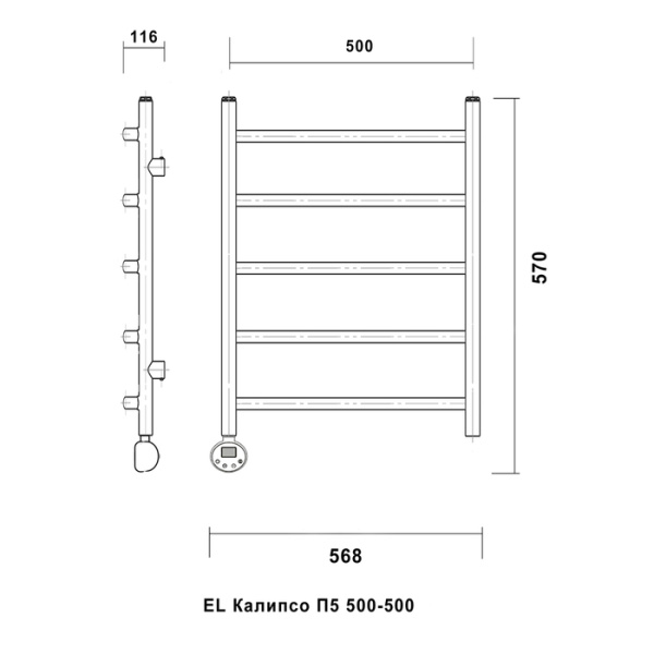 Электрический полотенцесушитель Domoterm Калипсо П5 500*500 АБР EL