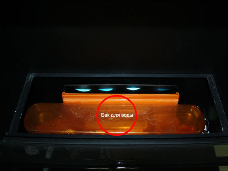 Электроочаг Dimplex Opti-Myst Redway