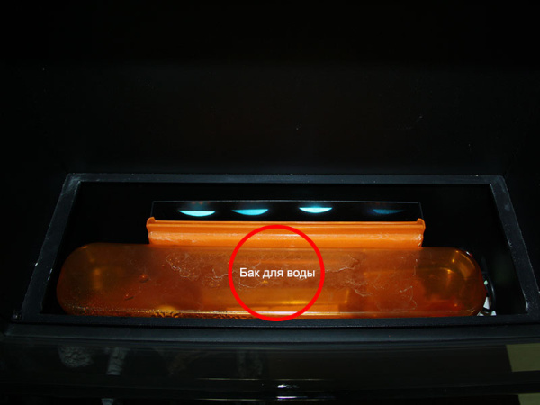 Электроочаг Dimplex Opti-Myst Redway