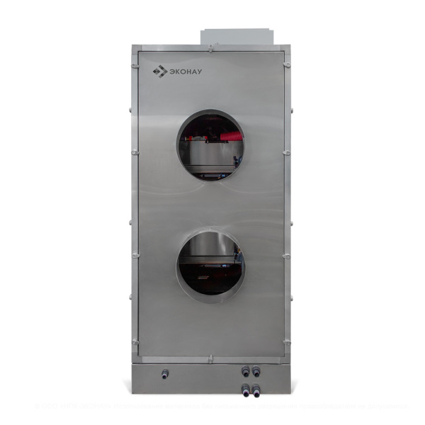 Промышленный ультразвуковой увлажнитель Эконау УЗ-300