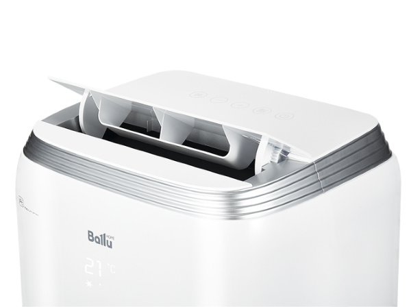 Мобильный кондиционер Ballu BPHS-08H