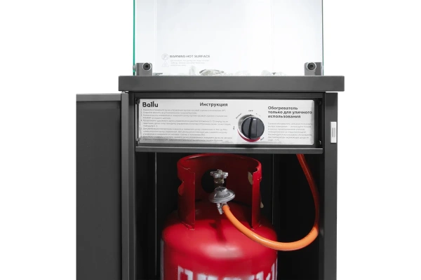 Газовый обогреватель Ballu BOGH-14G