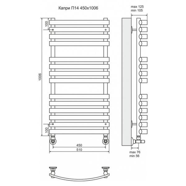Водяной полотенцесушитель Terminus Капри П14 500х1000