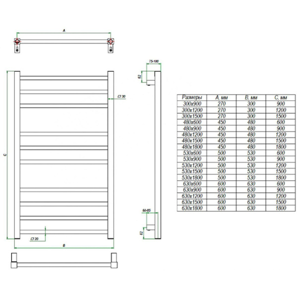 Водяной полотенцесушитель Grota Estro 630x1200