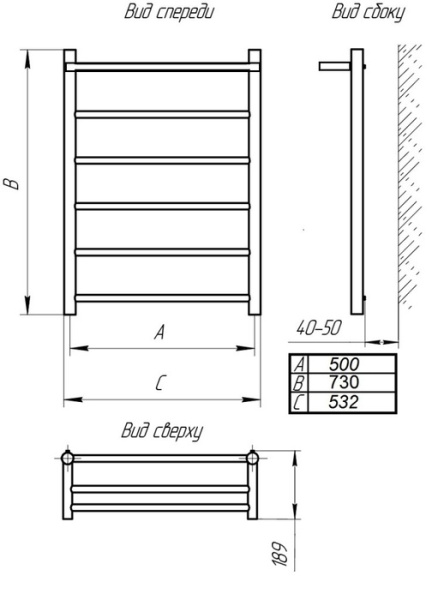 Водяной полотенцесушитель Тера КЛАССИКА с полкой ПСБ-29-08 500х800