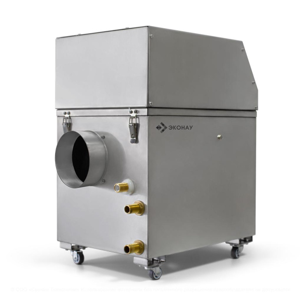 Ультразвуковой увлажнитель воздуха Эконау УЗ-8(ПВТ)