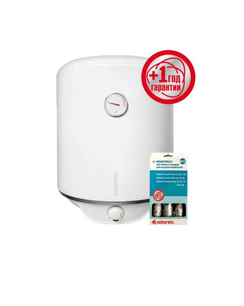 Электрический накопительный водонагреватель Atlantic Steatite 30 N3 (831156)