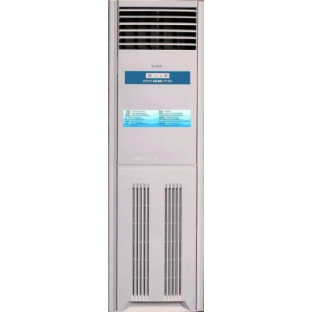 Промышленный осушитель воздуха JAX JHAVD-90D