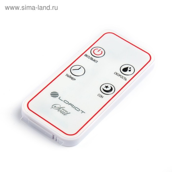 Ультразвуковой увлажнитель воздуха Loriot LHA-400 E