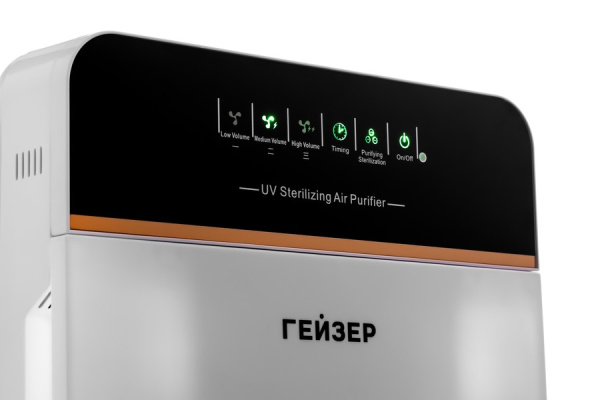 Очиститель воздуха со сменными фильтрами Гейзер модель 2 (36740)