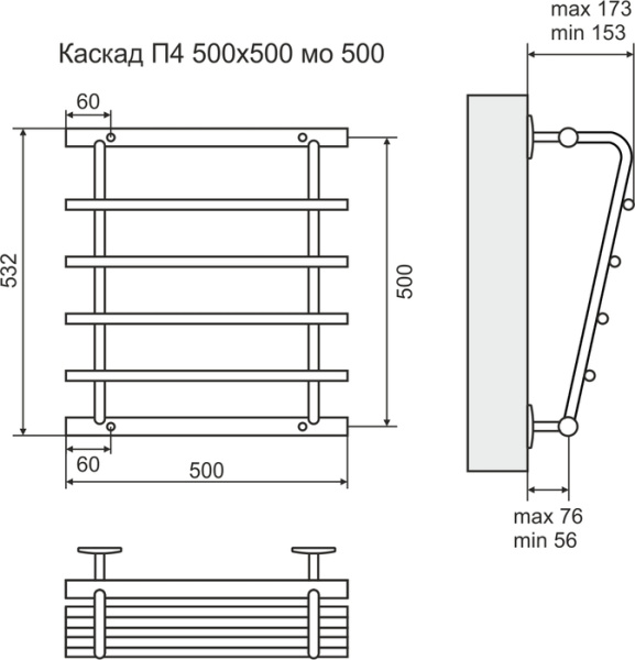 Водяной полотенцесушитель Terminus Каскад П4 500х500
