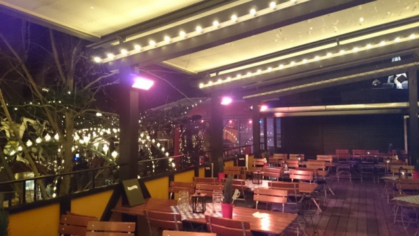 Инфракрасный обогреватель HELIOSA 11B20