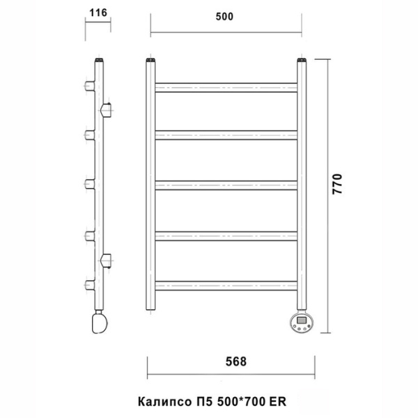 Электрический полотенцесушитель Domoterm Калипсо П5 500*700 ER