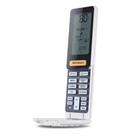 Настенный кондиционер (сплит-система) Haier AS09NS6ERA-G/1U09BS3ERA