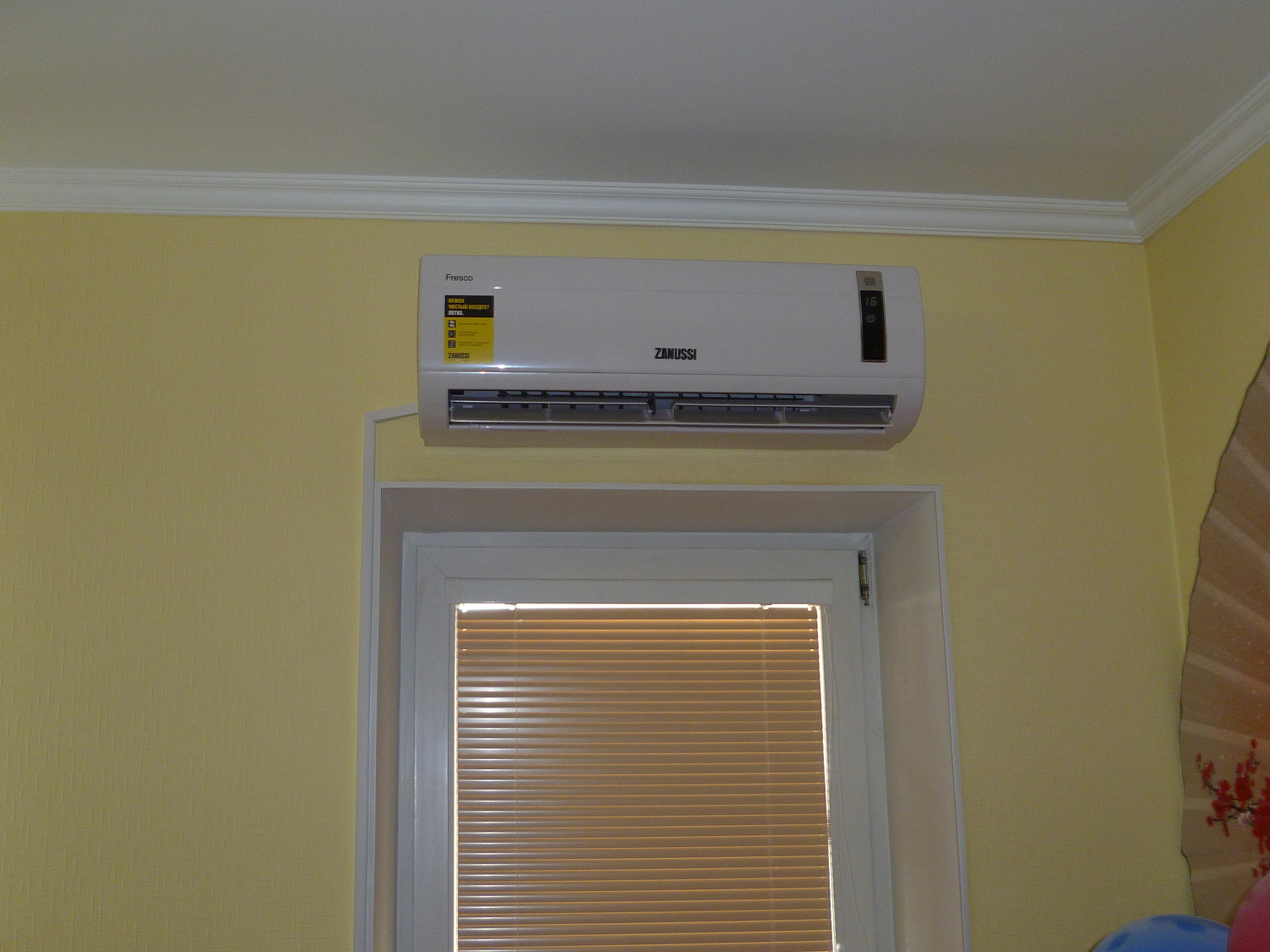 Кондиционирование частного дома