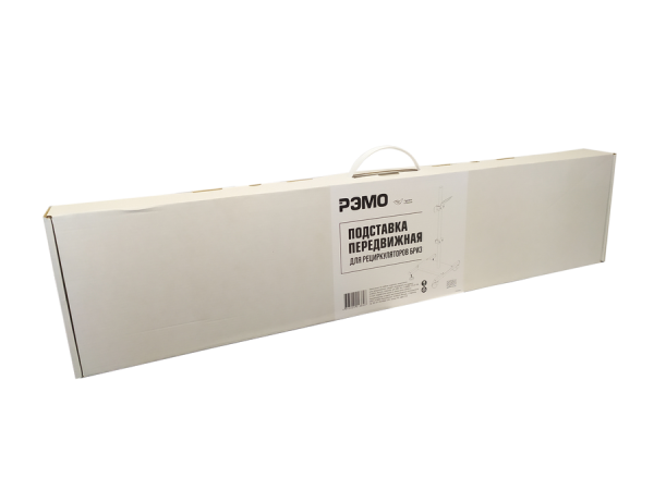 Стойка Солнечный Бриз Подставка передвижная