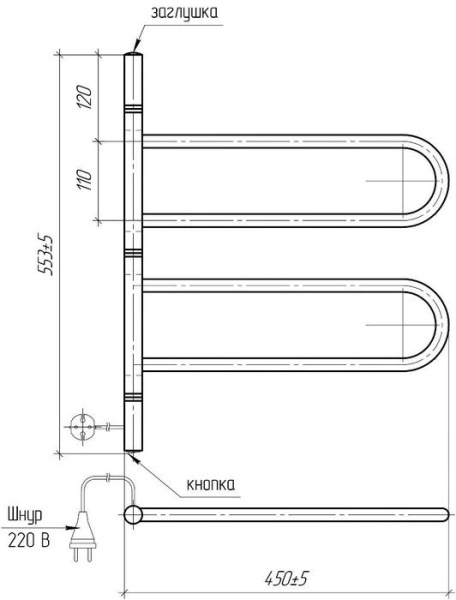 Электрический полотенцесушитель Тера Флюгер электрический поворотный ПСН-20-02 450х500