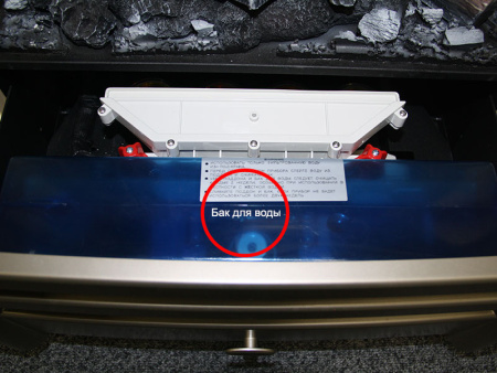 Электроочаг Dimplex Opti-Myst Chesford