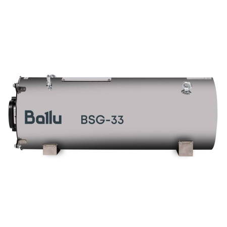 Теплогенератор Ballu BSG-45