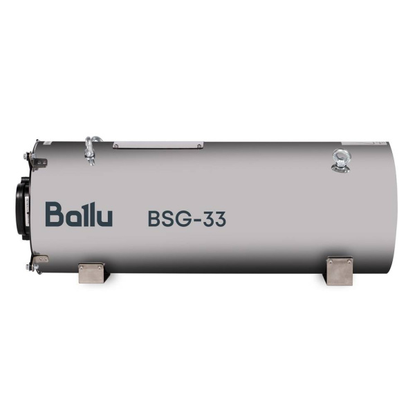 Теплогенератор Ballu BSG-95