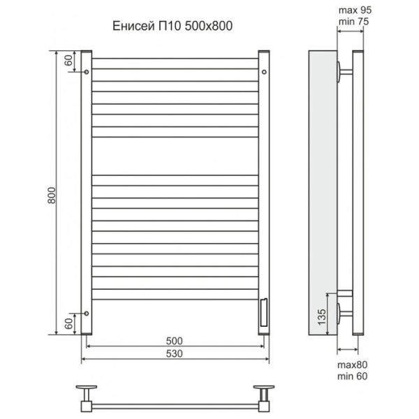 Электрический полотенцесушитель Terminus Енисей П9 500х700 электро