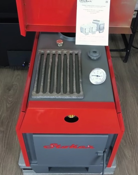 Твердотопливный котел Ермак Stoker АОТВ 12-Э