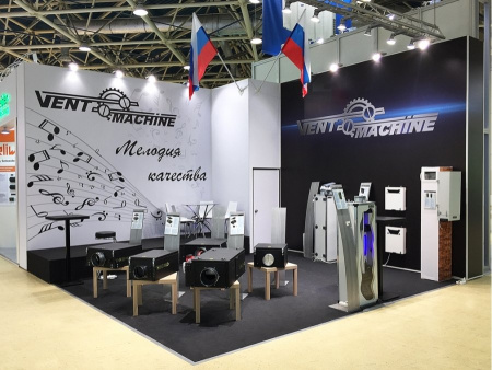 Блок вытяжной Ventmachine BW-700 EC