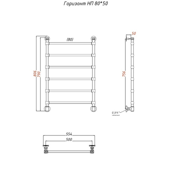 Водяной полотенцесушитель Тругор Горизонт НП 80х50 (ЛЦ34)