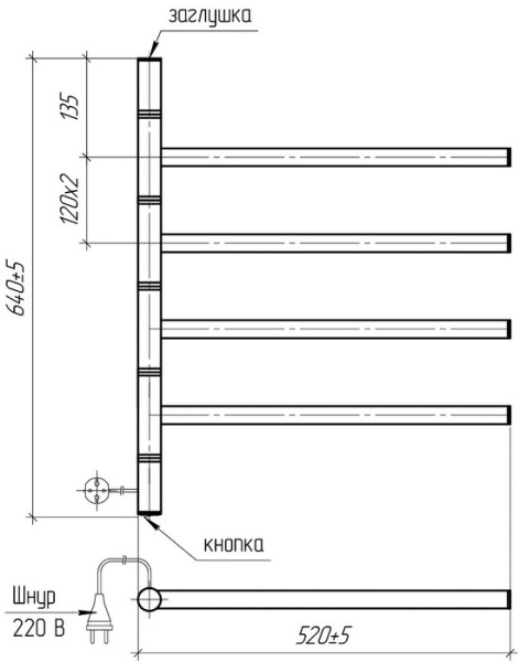 Электрический полотенцесушитель Тера Игла электрический поворотный ПСН-87-02 520х600