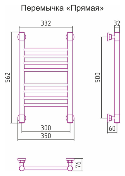 Водяной полотенцесушитель Сунержа Богема+ 500x300 (00-0220-5030)