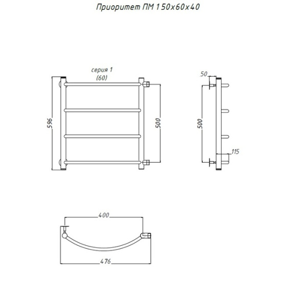 Водяной полотенцесушитель Тругор Приоритет ПМ 1 50х60х40 (ЛЦ2)