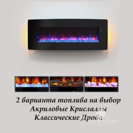 Линейный электрокамин InterFlame RELAX 48 GLX