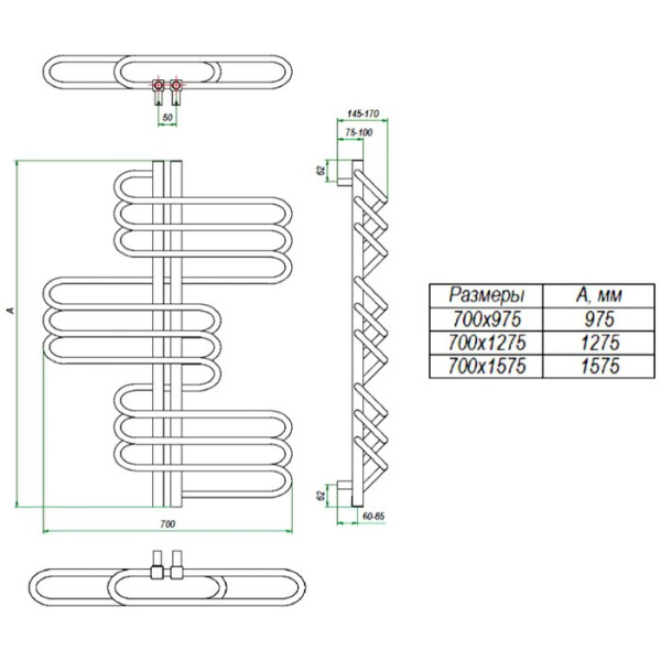 Электрический полотенцесушитель Grota Rio 700x1575 El
