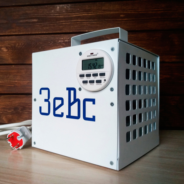 Озонатор 5 - 10 гр/ч Зевс 10 г/ч