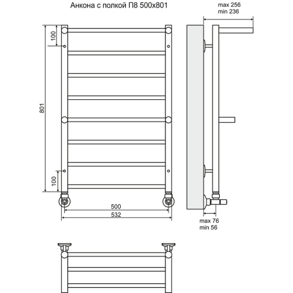 Водяной полотенцесушитель Terminus Анкона П8 500х800