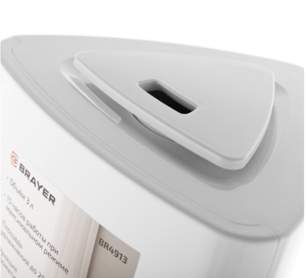 Ультразвуковой увлажнитель воздуха BRAYER BR4913