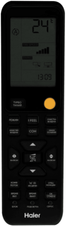 Настенный кондиционер (сплит-система) Haier AS50S2SJ3FA-G/1U50JEC1FRA