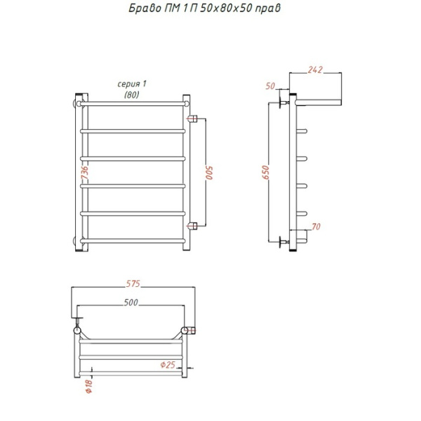 Водяной полотенцесушитель Тругор Браво ПМ 1 П 50х80х50 (ЛЦ4) прав
