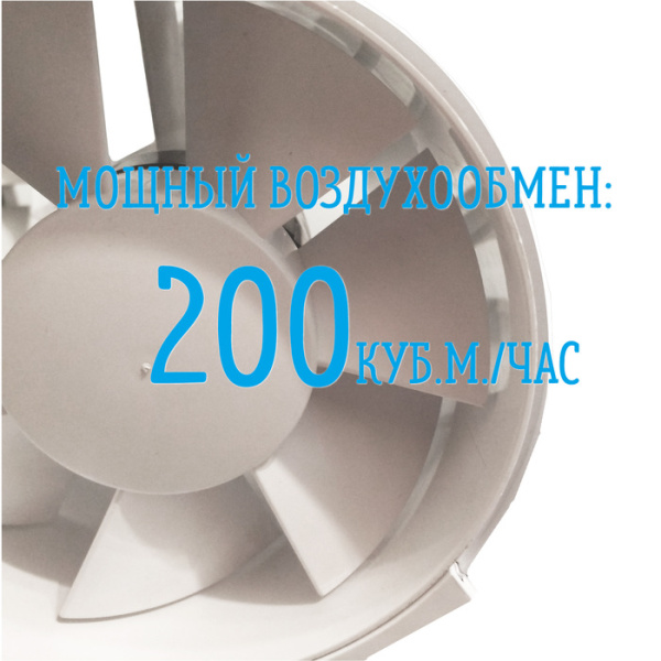 Озонатор 50 - 100 гр/ч Зевс 60 г/ч