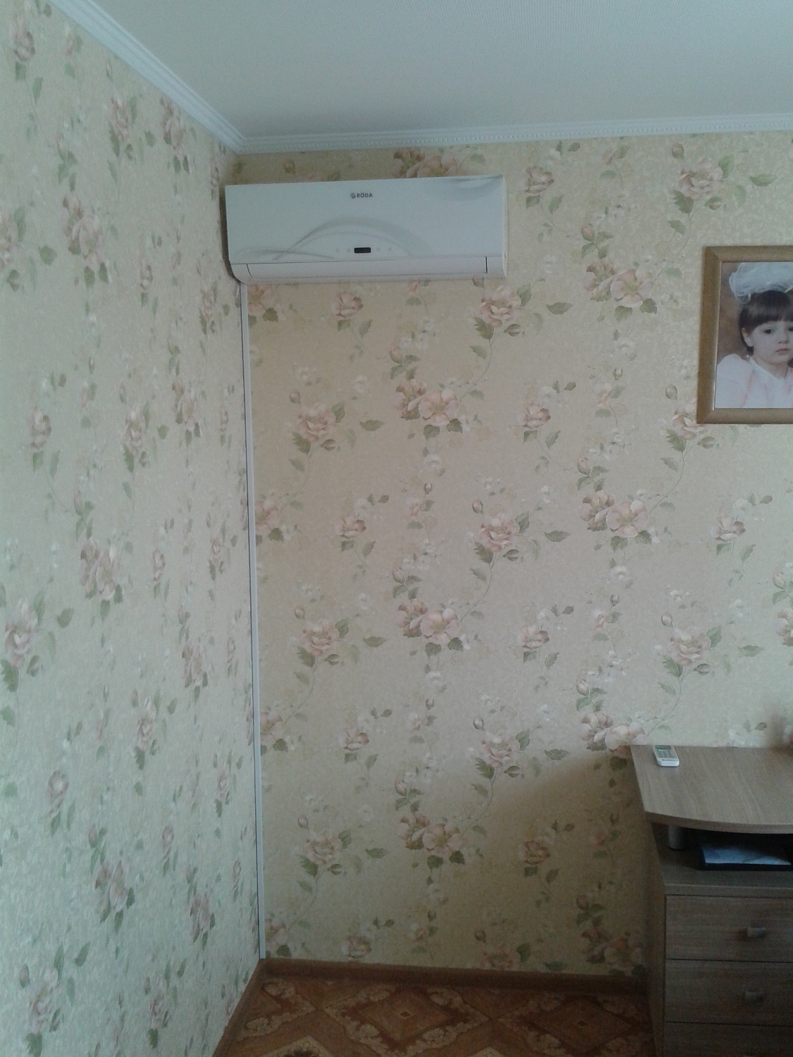 Установка кондиционеров в Старой Купавне