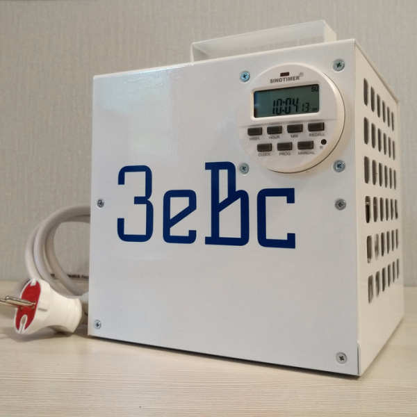 Озонатор 5 - 10 гр/ч Зевс 10 г/ч