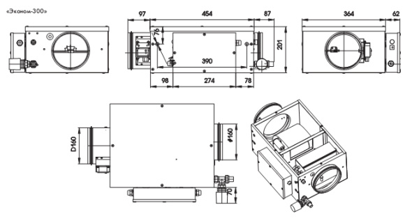 Приточная вентиляционная установка GlobalVent Эконом-300