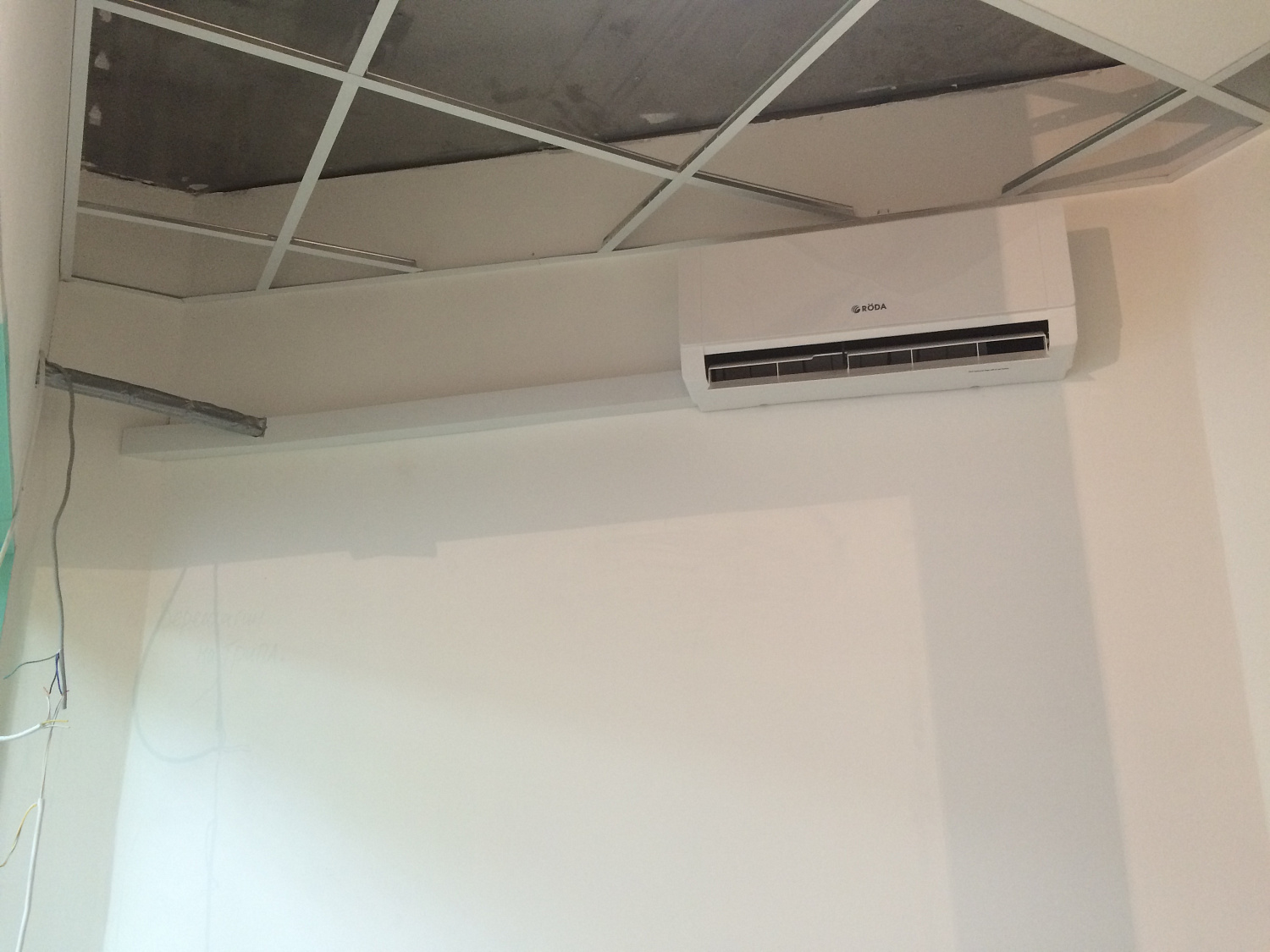 Кондиционеры для офиса и бизнес-центра