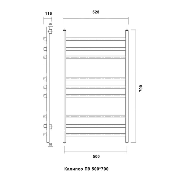 Водяной полотенцесушитель Domoterm Калипсо П9 500*700 АБР