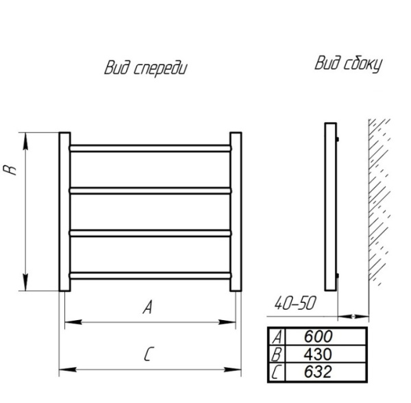 Водяной полотенцесушитель Тера КЛАССИКА ПСБ-08-11 600х500