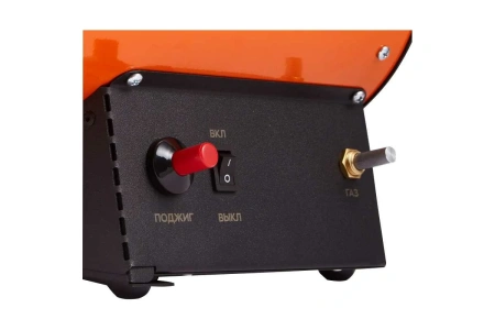 Газовая пушка Kalashikov KHG-85