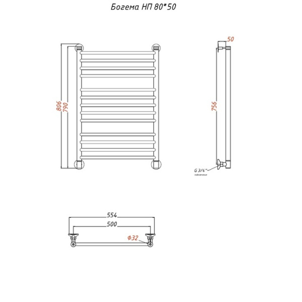 Водяной полотенцесушитель Тругор Богема НП 80х50 (ЛЦ20)